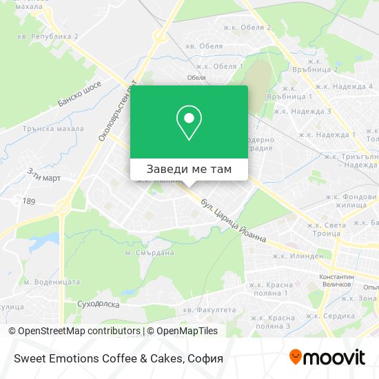 Sweet Emotions Coffee & Cakes карта