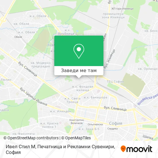 Ивел Стил М, Печатница и Рекламни Сувенири карта