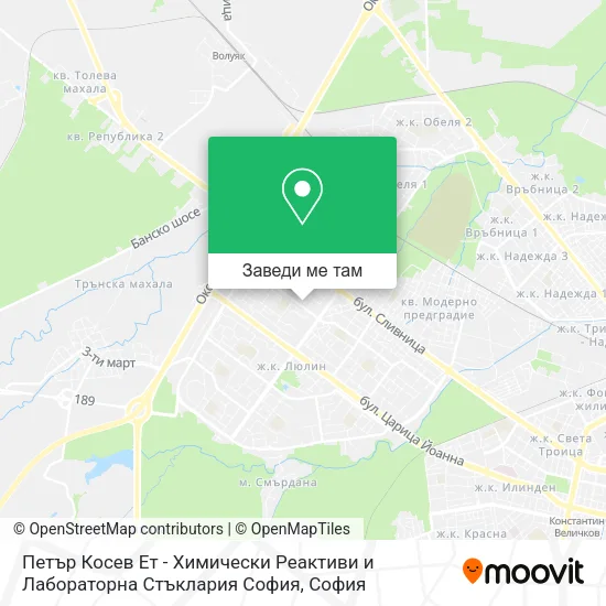 Петър Косев Ет - Химически Реактиви и Лабораторна Стъклария София карта