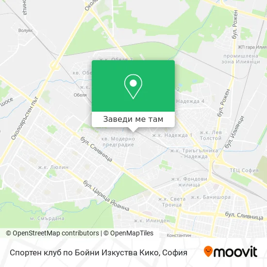 Спортен клуб по Бойни Изкуства Кико карта