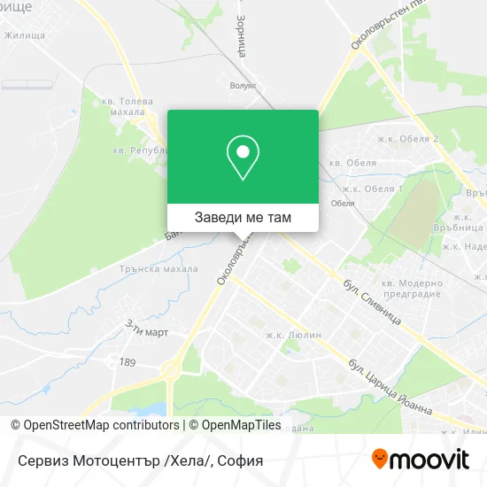 Сервиз Мотоцентър /Хела/ карта