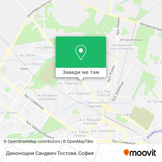 Денонощни Сандвич-Тостове карта
