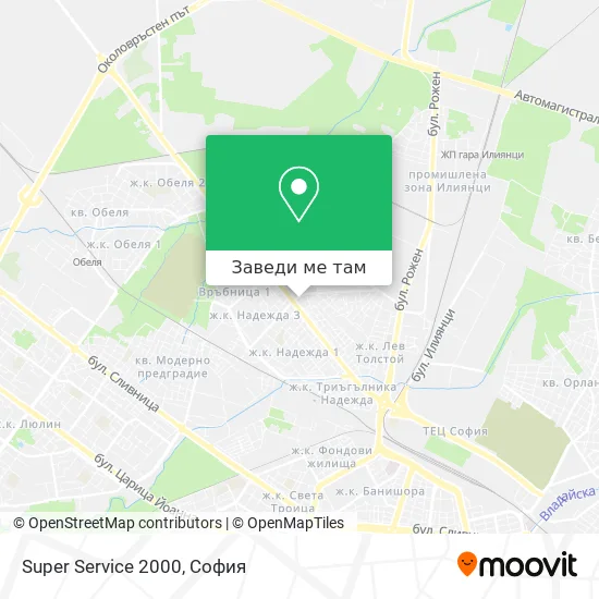 Super Service 2000 карта