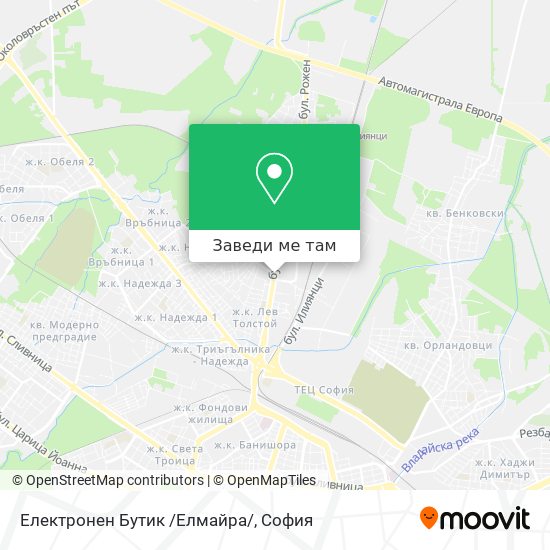 Електронен Бутик /Елмайра/ карта
