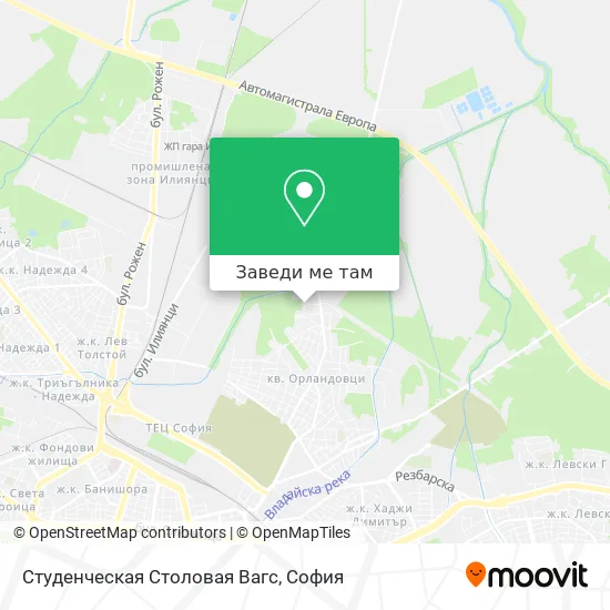 Студенческая Столовая Вагс карта