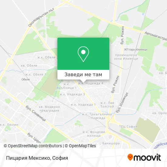 Пицария Мексико карта