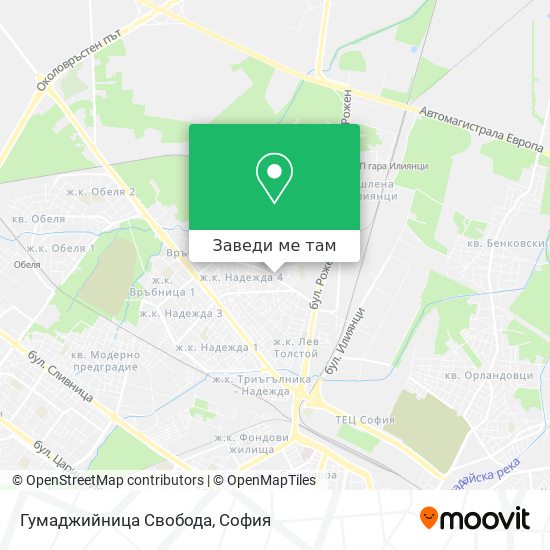 Гумаджийница Свобода карта