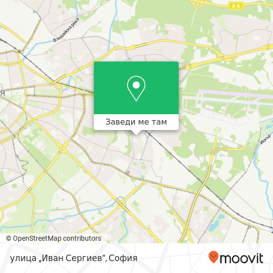 улица „Иван Сергиев“ карта