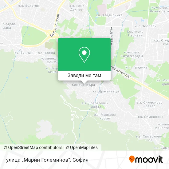 улица „Марин Големинов“ карта