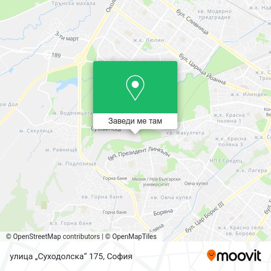 улица „Суходолска“ 175 карта