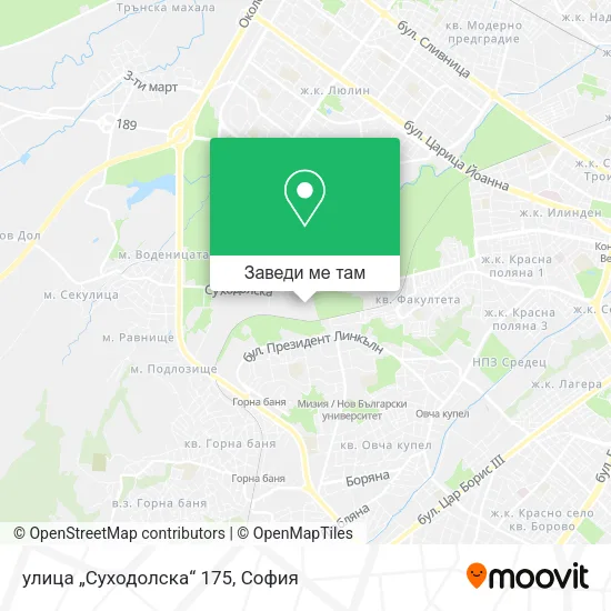 улица „Суходолска“ 175 карта
