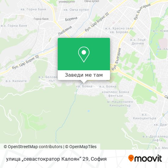 улица „севастократор Калоян“ 29 карта