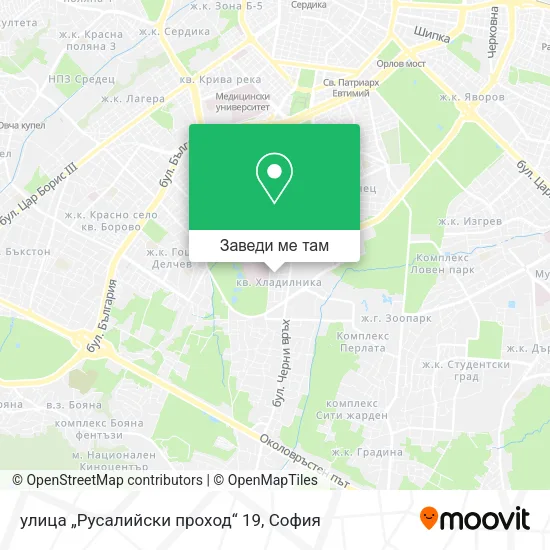 улица „Русалийски проход“ 19 карта