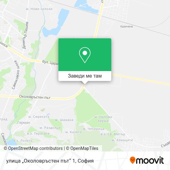 улица „Околовръстен път“ 1 карта