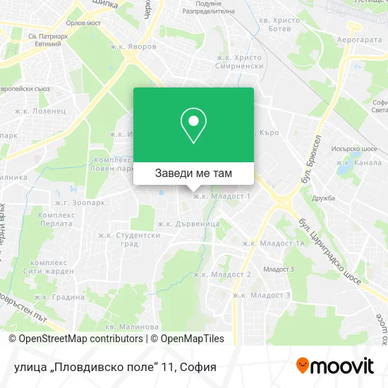 улица „Пловдивско поле“ 11 карта