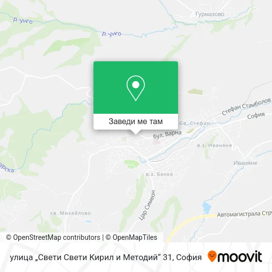 улица „Свети Свети Кирил и Методий“ 31 карта