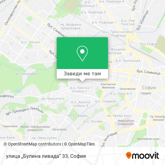 улица „Булина ливада“ 33 карта