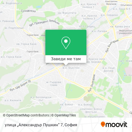 улица „Александър Пушкин“ 7 карта