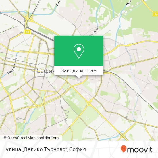 улица „Велико Търново“ карта