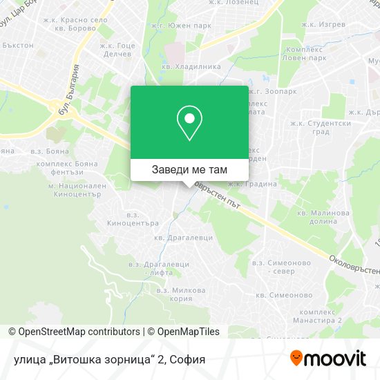 улица „Витошка зорница“ 2 карта