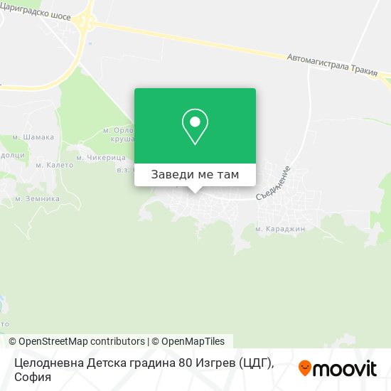 Целодневна Детска градина 80 Изгрев (ЦДГ) карта