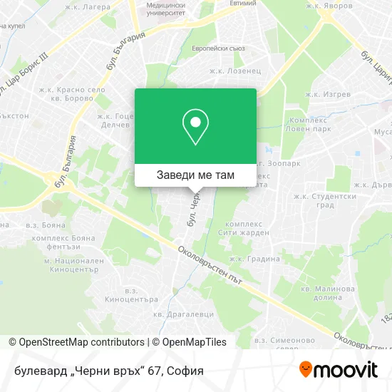 булевард „Черни връх“ 67 карта