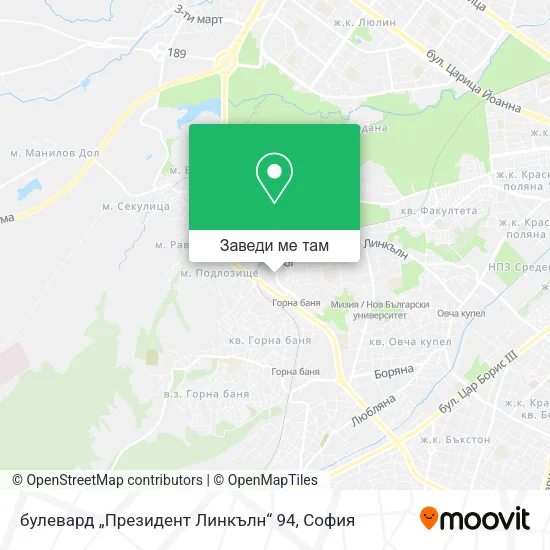 булевард „Президент Линкълн“ 94 карта
