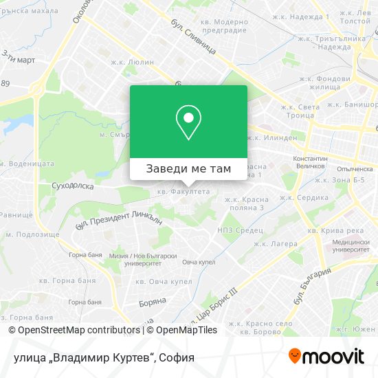 улица „Владимир Куртев“ карта