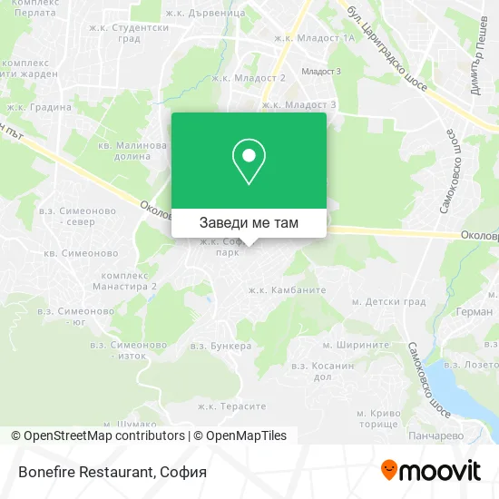 Bonefire Restaurant карта