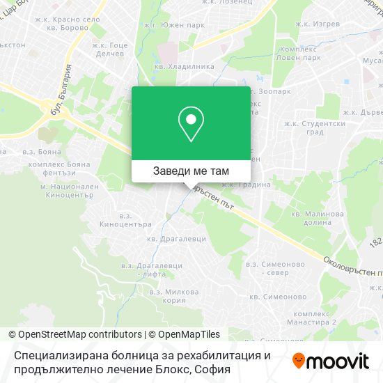 Специализирана болница за рехабилитация и продължително лечение Блокс карта