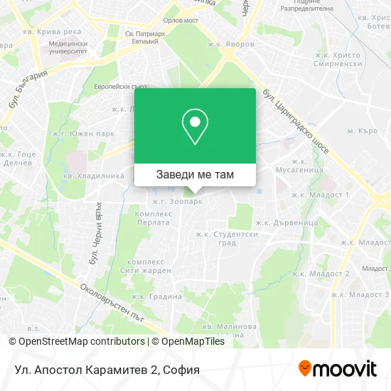 Ул. Апостол Карамитев 2 карта