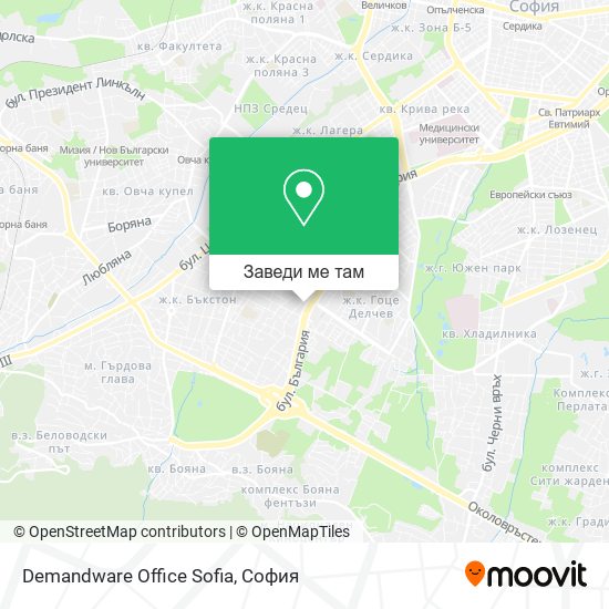 Demandware Office Sofia карта