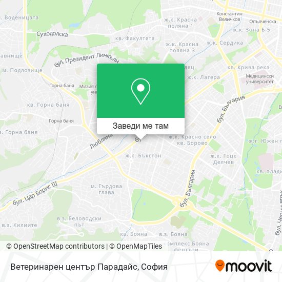 Ветеринарен център Парадайс карта