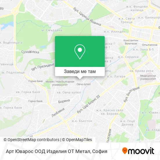 Арт Юварос ООД Изделия ОТ Метал карта