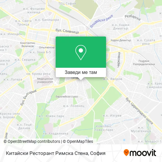 Китайски Ресторант Римска Стена карта