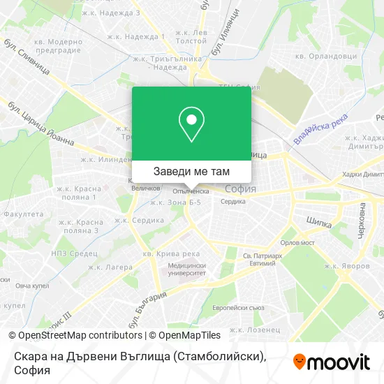 Скара на Дървени Въглища (Стамболийски) карта