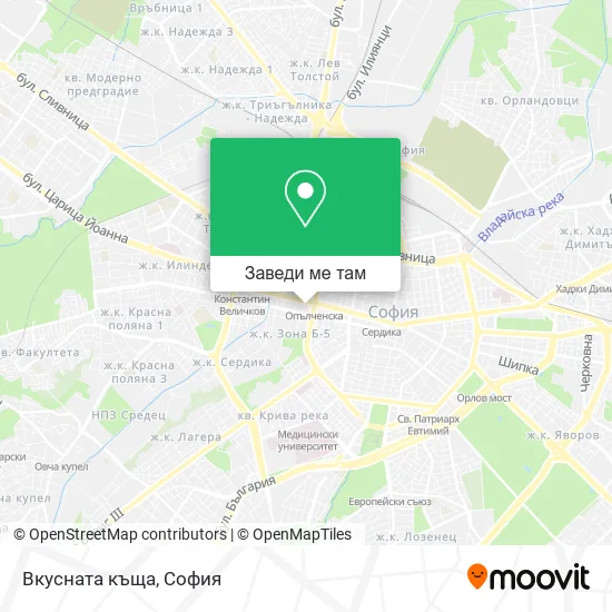 Вкусната къща карта