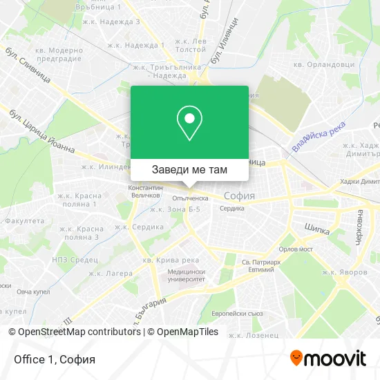 Office 1 карта