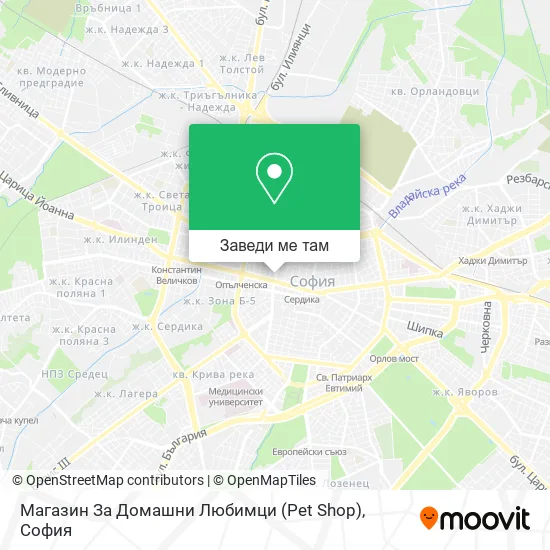 Магазин За Домашни Любимци (Pet Shop) карта