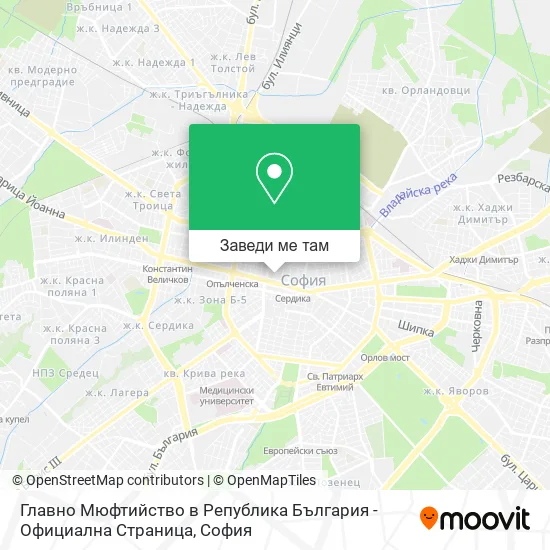 Главно Мюфтийство в Република България - Официална Страница карта