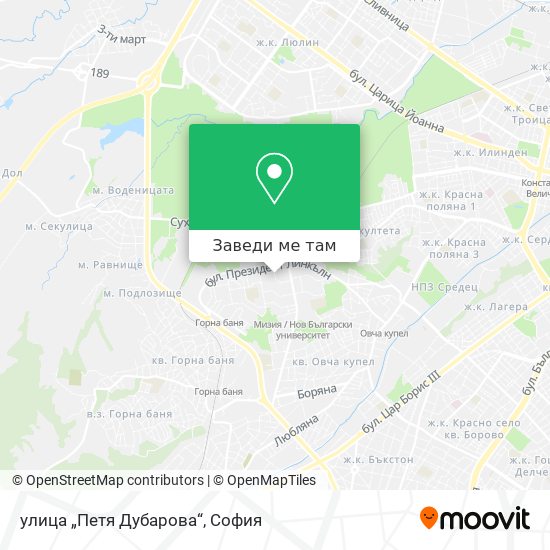 улица „Петя Дубарова“ карта