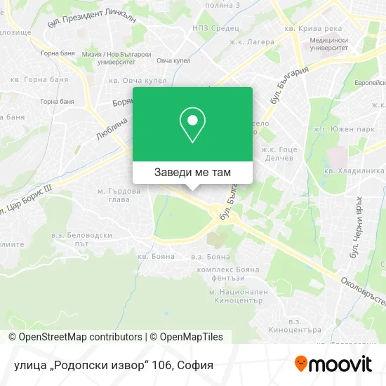 улица „Родопски извор“ 106 карта