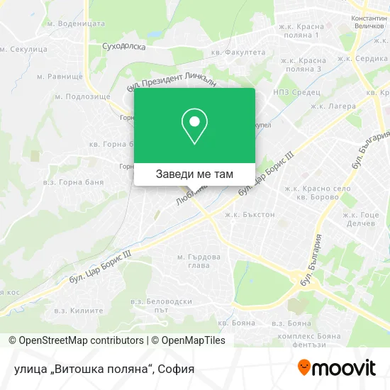 улица „Витошка поляна“ карта