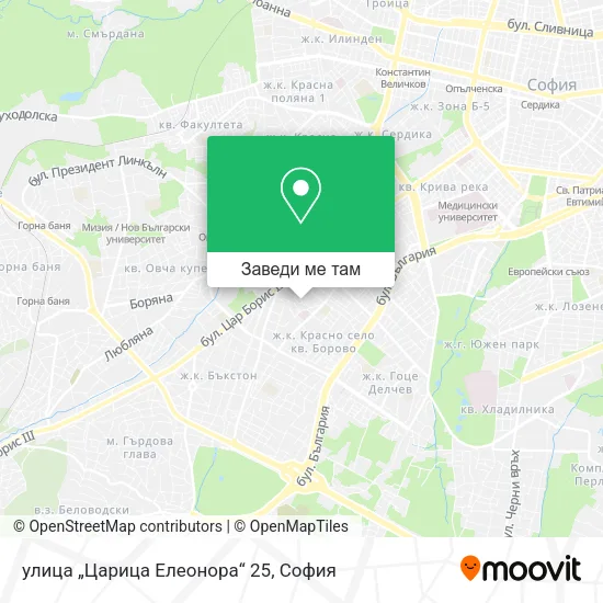 улица „Царица Елеонора“ 25 карта
