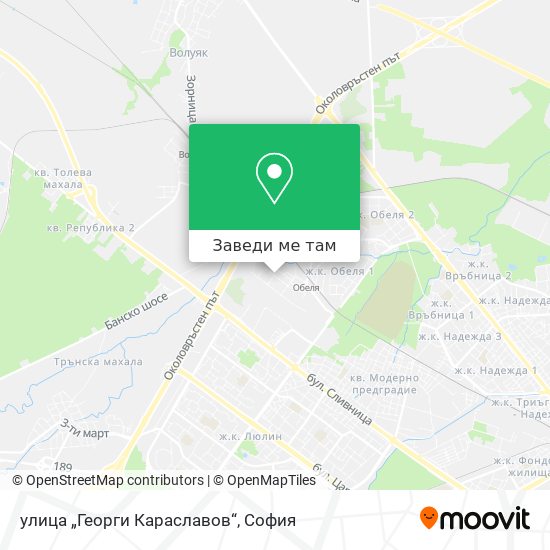 улица „Георги Караславов“ карта