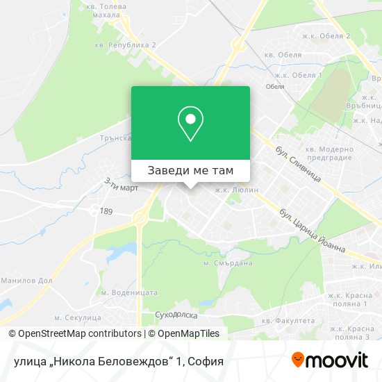 улица „Никола Беловеждов“ 1 карта