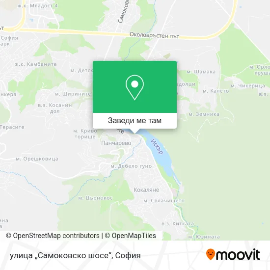 улица „Самоковско шосе“ карта