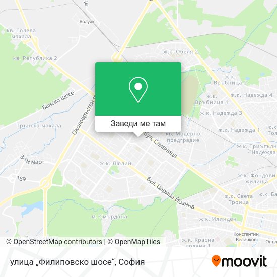 улица „Филиповско шосе“ карта