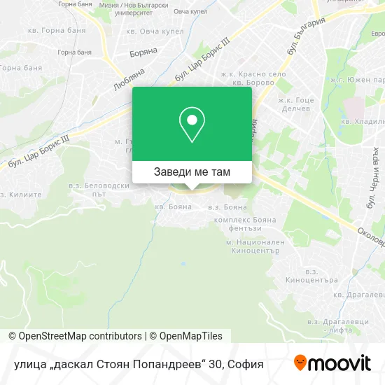 улица „даскал Стоян Попандреев“ 30 карта