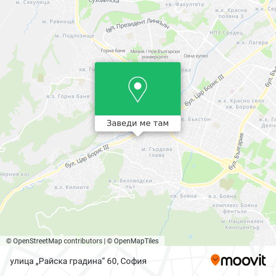 улица „Райска градина“ 60 карта